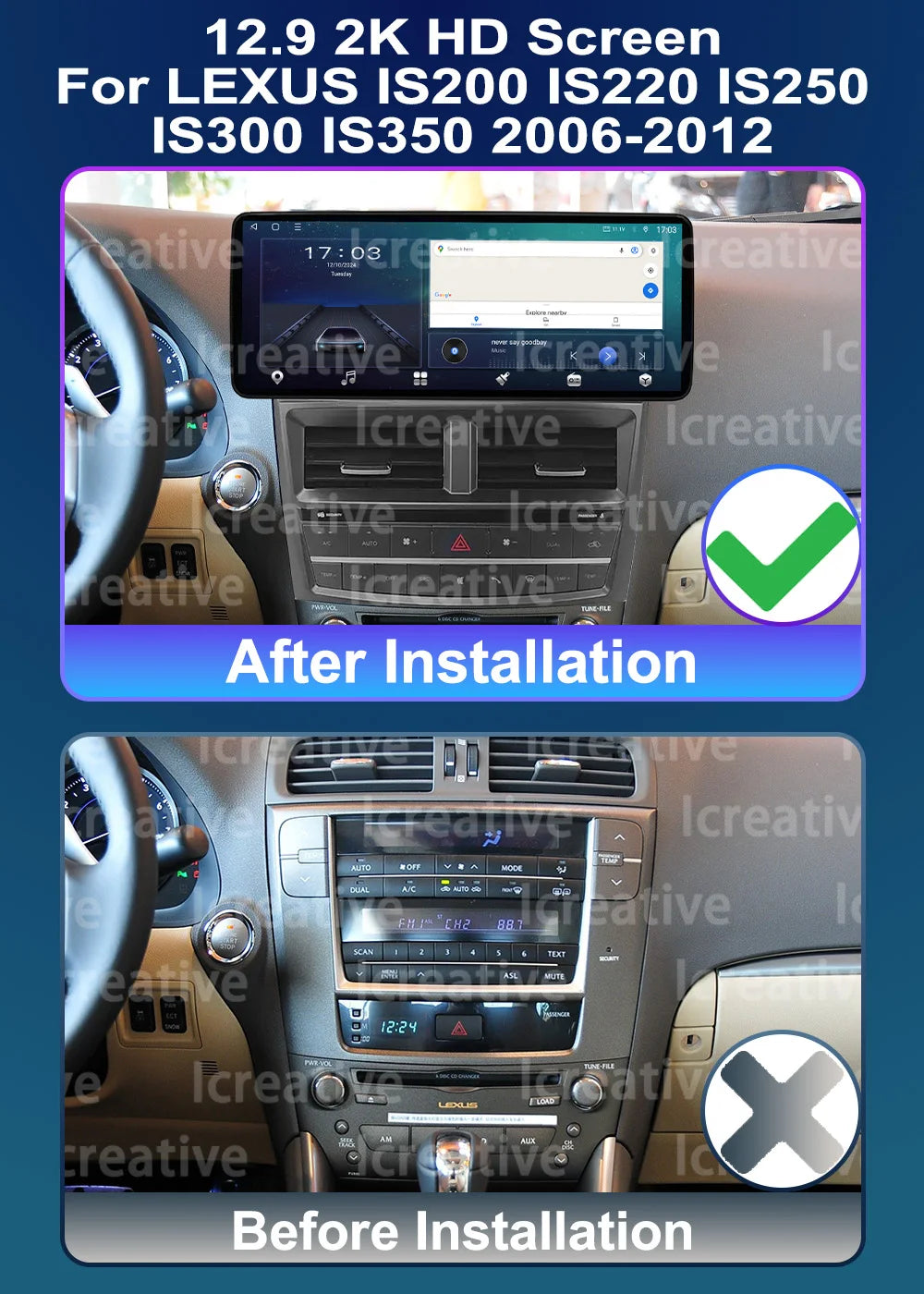 12.3" 2Din DSP Android 14 Car Radio Intelligent System For LEXUS IS200 IS220 IS250 IS300 IS350 2006 - 2012 Carplay Auto Navi HU