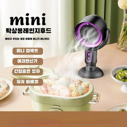 Tabletop Punch-Free Range Hood, Partner Camping Portable Bulgogi Mini Suction Range Hood, Hanging Household Hot Pot Dedicated Range Hood