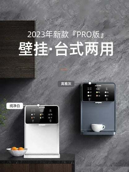 Household Wall Mounted Pipeline Machine Direct Drinking Water Purifier All In One Hot Water Dispenser