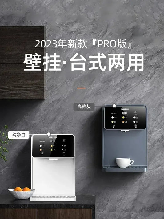 Household Wall Mounted Pipeline Machine Direct Drinking Water Purifier All In One Hot Water Dispenser
