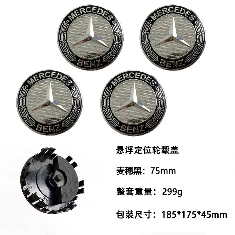 QQQ 4PCS 75mm Car Floating Wheel Center Hub Caps Cover for Mercedes Benz B/C/E/S Class A Class C200L GLC GLK CLA Accessories.