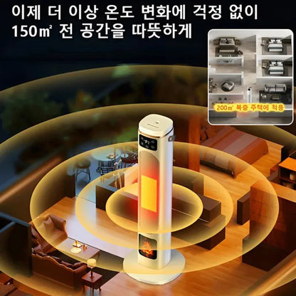 1/1+1 New Stand-Type Heater Energy-Saving Fan Heater Fast Heating Fan Heater Solar Heating Heater Appliance