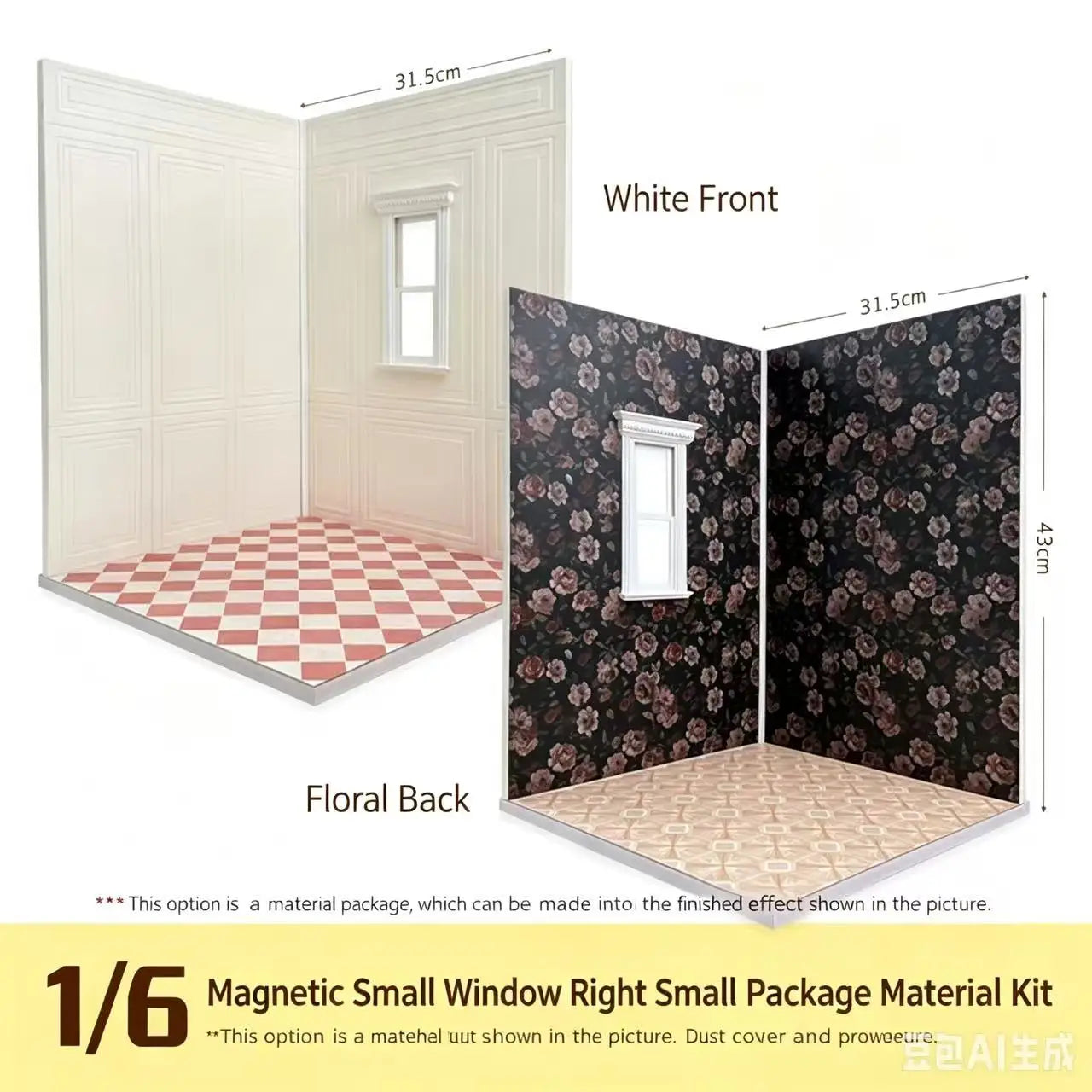 1/6 DIY Dollhouse Material Package Set Doll House Model Furniture Accessories Bjd Ob11 Blyth Soldier Lol Background Miniatures
