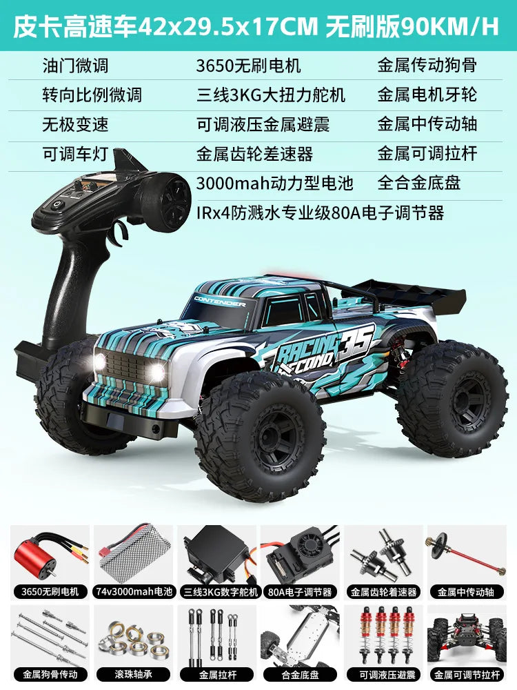 High-Speed Brushless RC Car 1:10 Scale Electric 4WD Off-Road Truck Toy With Shock Absorber 2.4Ghz Remote Control Vehicle