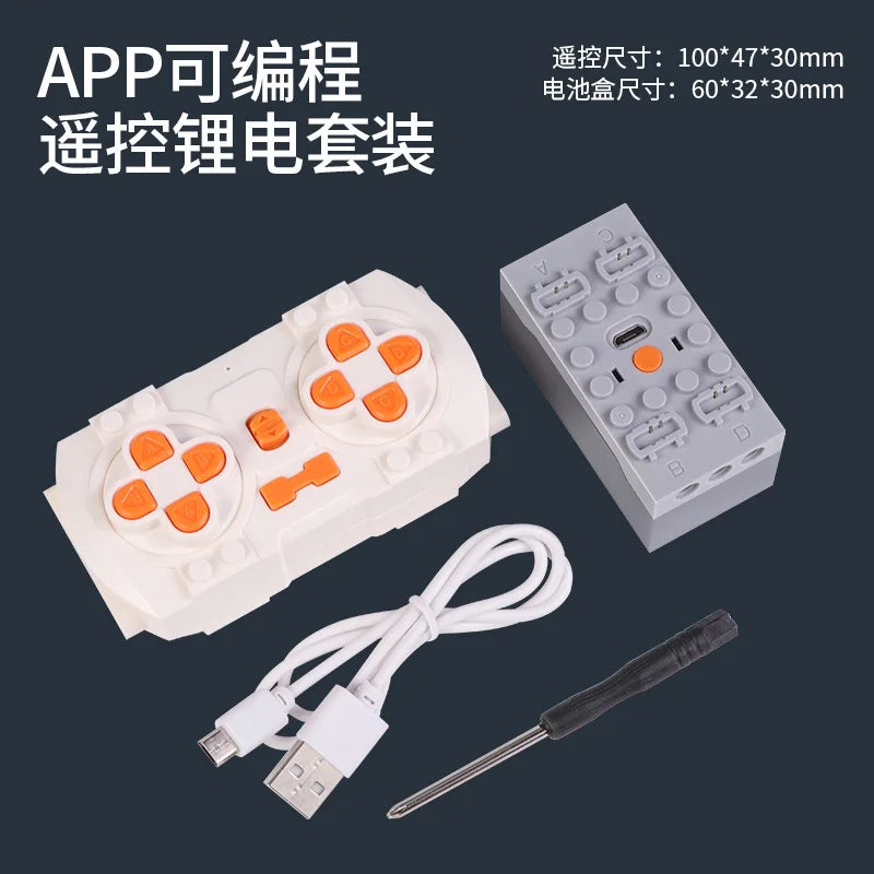 Bluetooth Sbrick Buwizz Battery Box Motors Train Remote Control PF Modification Inside Lithium Battery Bluetooth Control Parts