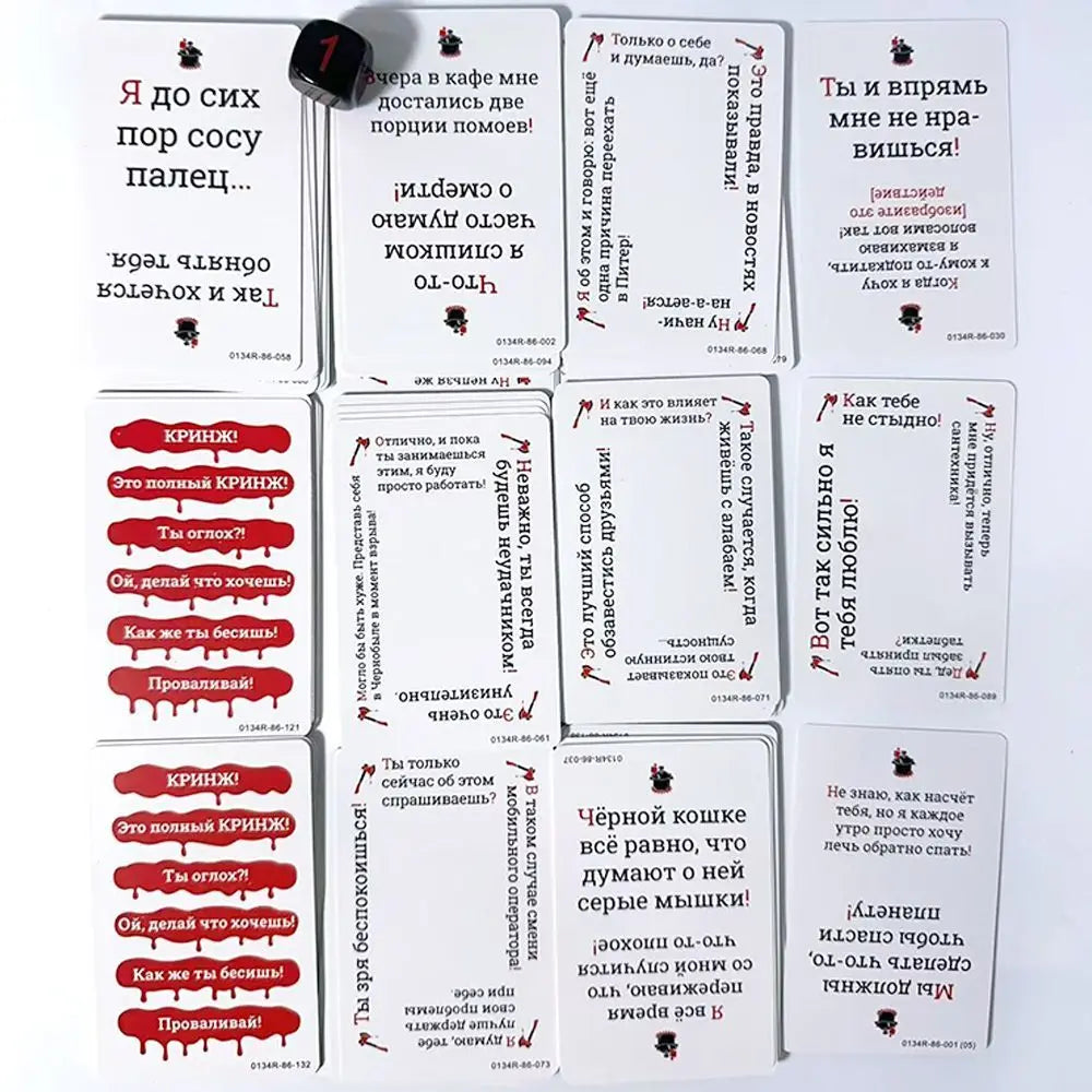Кринж Funny Social Awkward Moments Card Game for Parties Multiplayer Tabletop Entertainment Board Games Juegos De Mesa