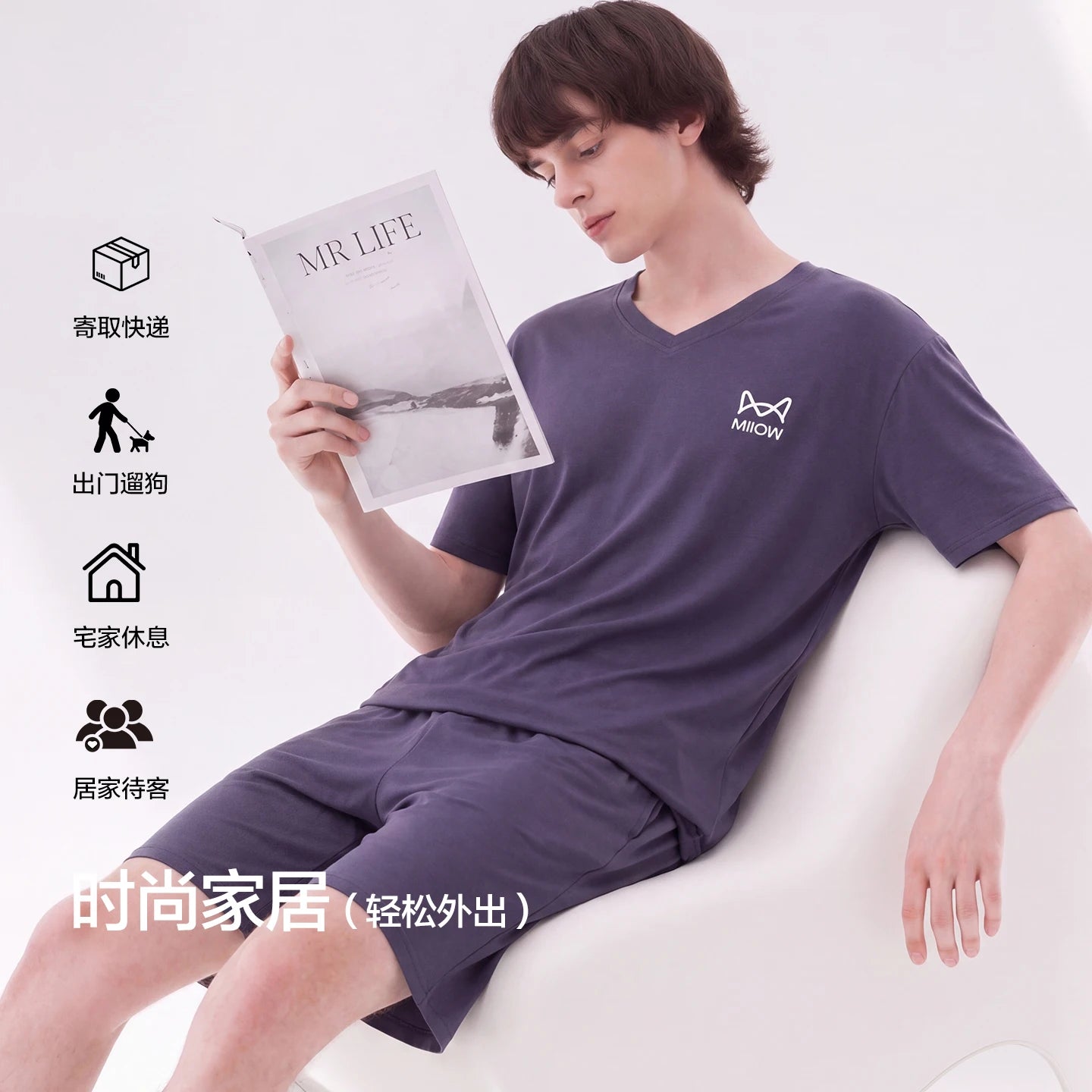 Men's Cool Modal Pajama Set - Short Sleeve Crewneck Stretch Draped Breathable L-3XL Asian Sizing Summer Loungewear for Student