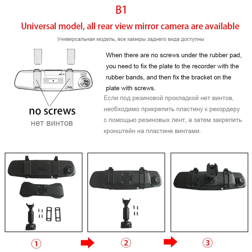 Special Bracket Mount for Rearview Mirror Car DVR Dash Cam No.1...No.288 Interior Rearview Mirror Mount Car DVR Holder Mounts