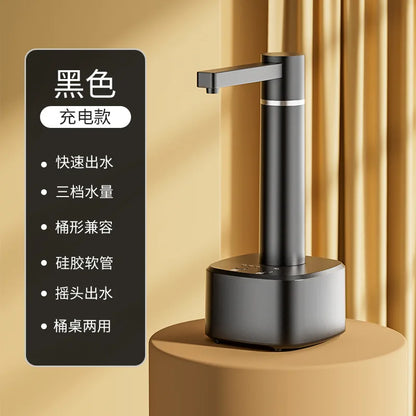 3-gear Electric Water Gallon Bottle Automatic Water Dispenser USB Pump Dispenser Water Bucket Suction Device, Desktop Water Pump