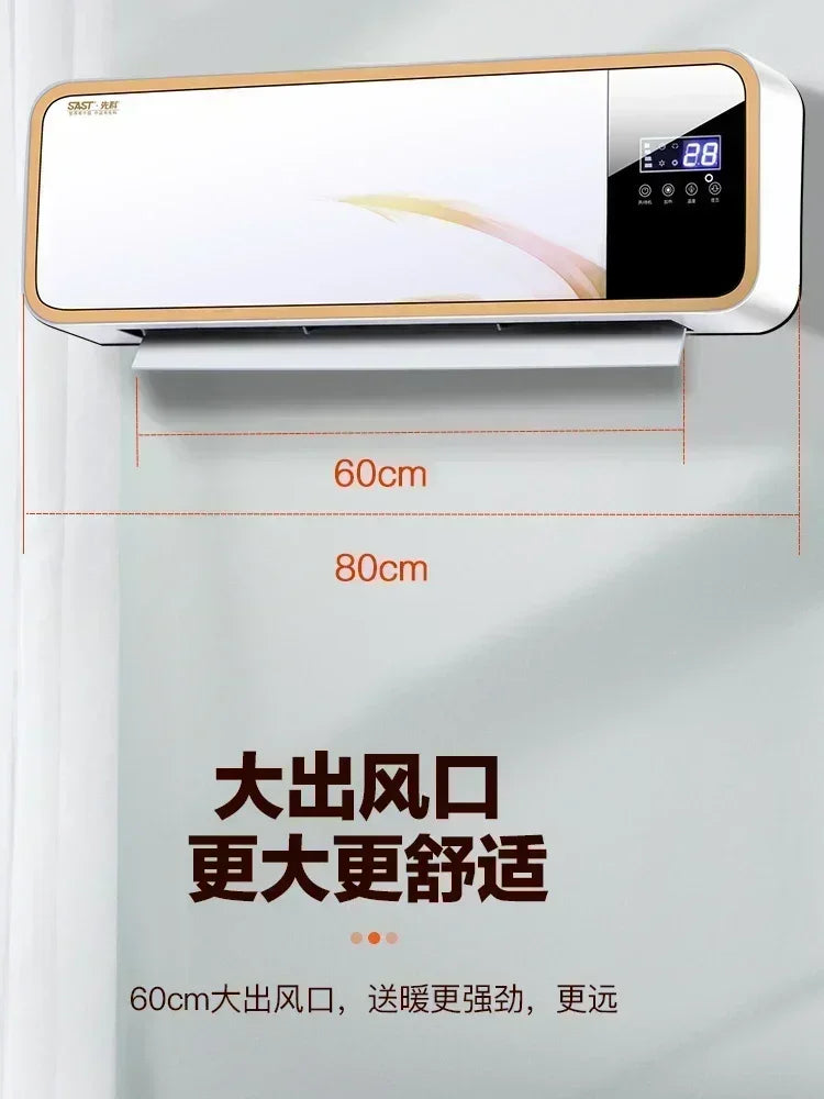 Heating and cooling wall-mounted heater, bathroom heater, household convection heater, electrical appliance, indoor air energy