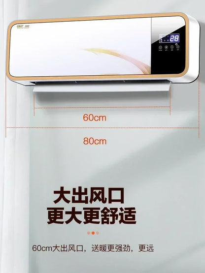 Heating and cooling wall-mounted heater, bathroom heater, household convection heater, electrical appliance, indoor air energy