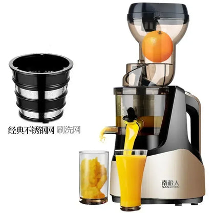 220V NANJIRE Garnet Juicer Orange Electric Fruit Press Household Automatic Vegetable Multifunctional Carrot Machine Small Soy AL