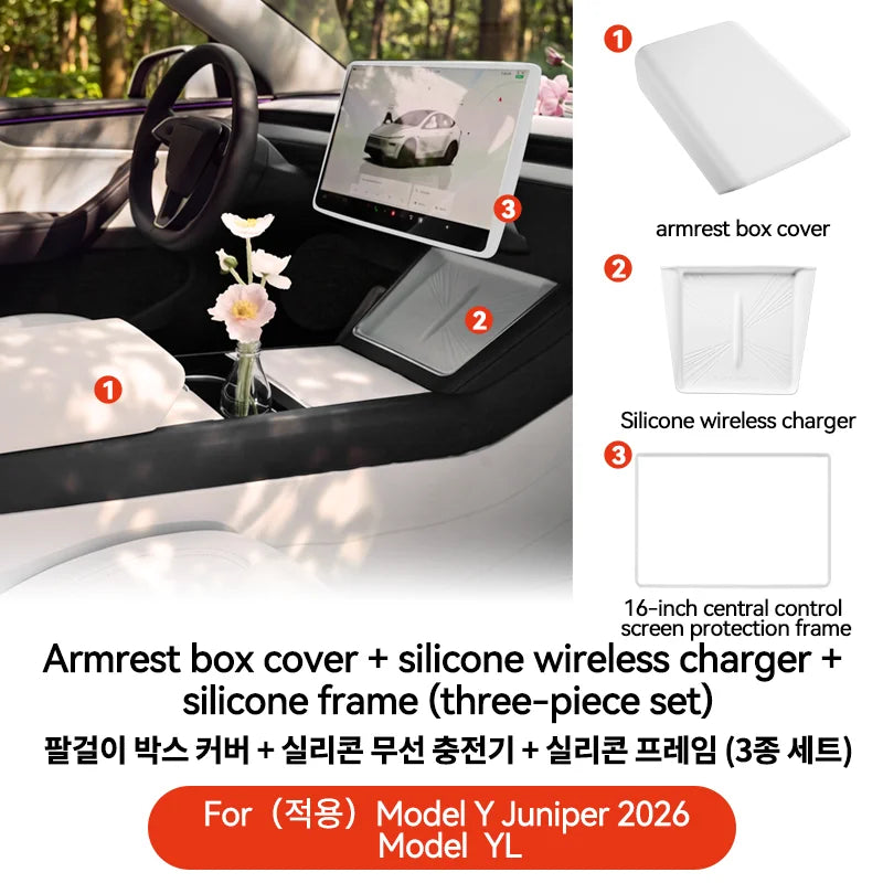 YZ  For Tesla Model Y YL Juniper Model 3 Highland TPE Armrest Cover Soft Case Center Arm Rest Pad Anti-scratch 2026 Accessories