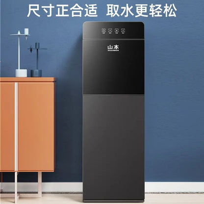 Yamamoto water dispenser 2025 new student dormitory rental house hot and cold dual-purpose family raised vertical water bucket