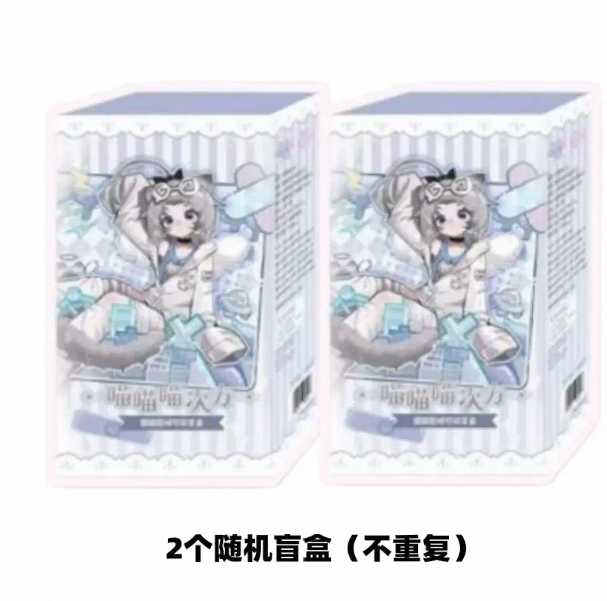 Miaomiaomiao Cifang Bjd Doll One Eighth Scale Articulated Cat Girl Blind Box Cute Trendy Ornament Moonlight Fairy Tale Gift Toy