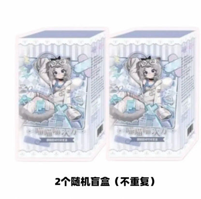 Miaomiaomiao Cifang Bjd Doll One Eighth Scale Articulated Cat Girl Blind Box Cute Trendy Ornament Moonlight Fairy Tale Gift Toy