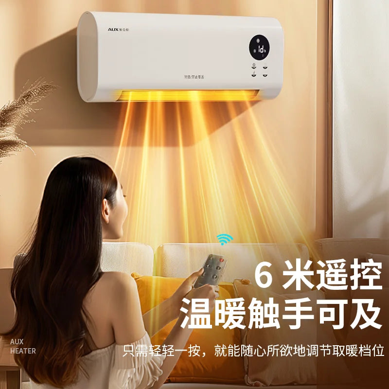New Model Wall-Mounted Fan Heater - Waterproof for Home Bathroom, Energy-Saving Electric Warmer