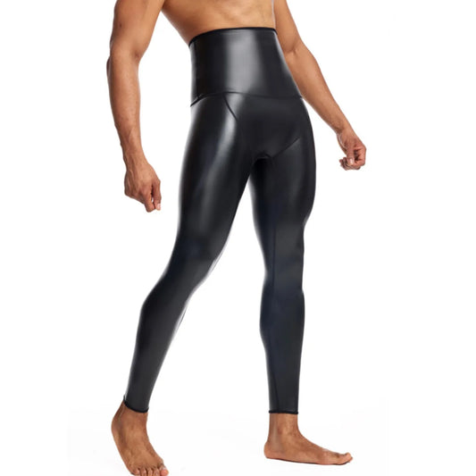 Men's High-Waisted Leather Pants Four-Way Stretch Waist-Shaping Hip-Lifting Slim Fit Cropped Pants