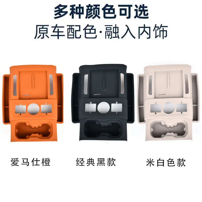 For Jetour G700 2026 Central Control Wireless Charging Silicone Pad Dustproof Anti-slip Mat Center Console Storage Box
