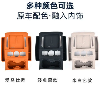 For Jetour G700 2026 Central Control Wireless Charging Silicone Pad Dustproof Anti-slip Mat Center Console Storage Box