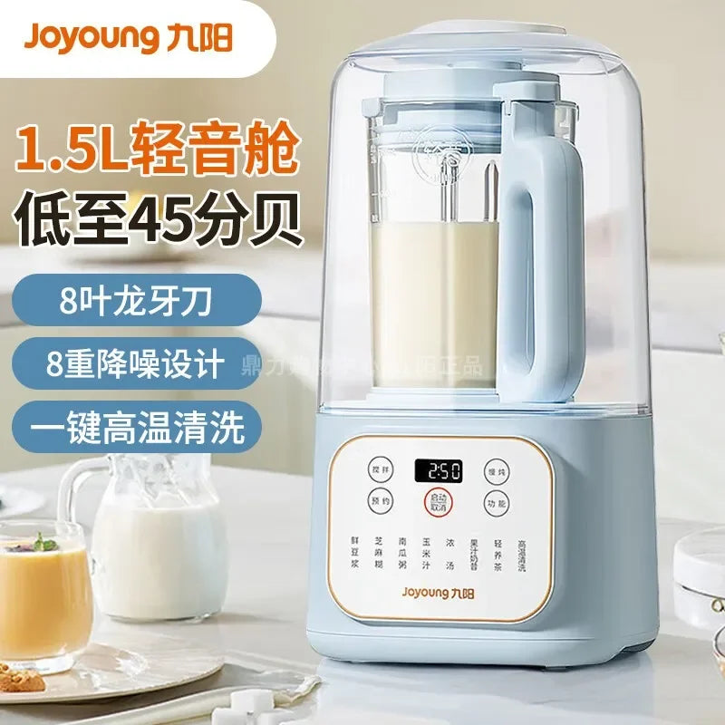 220V Joyoung Blender Soundproof Cover Multifunction Automatic Heating Soymilk Maker Juice Extractor DA