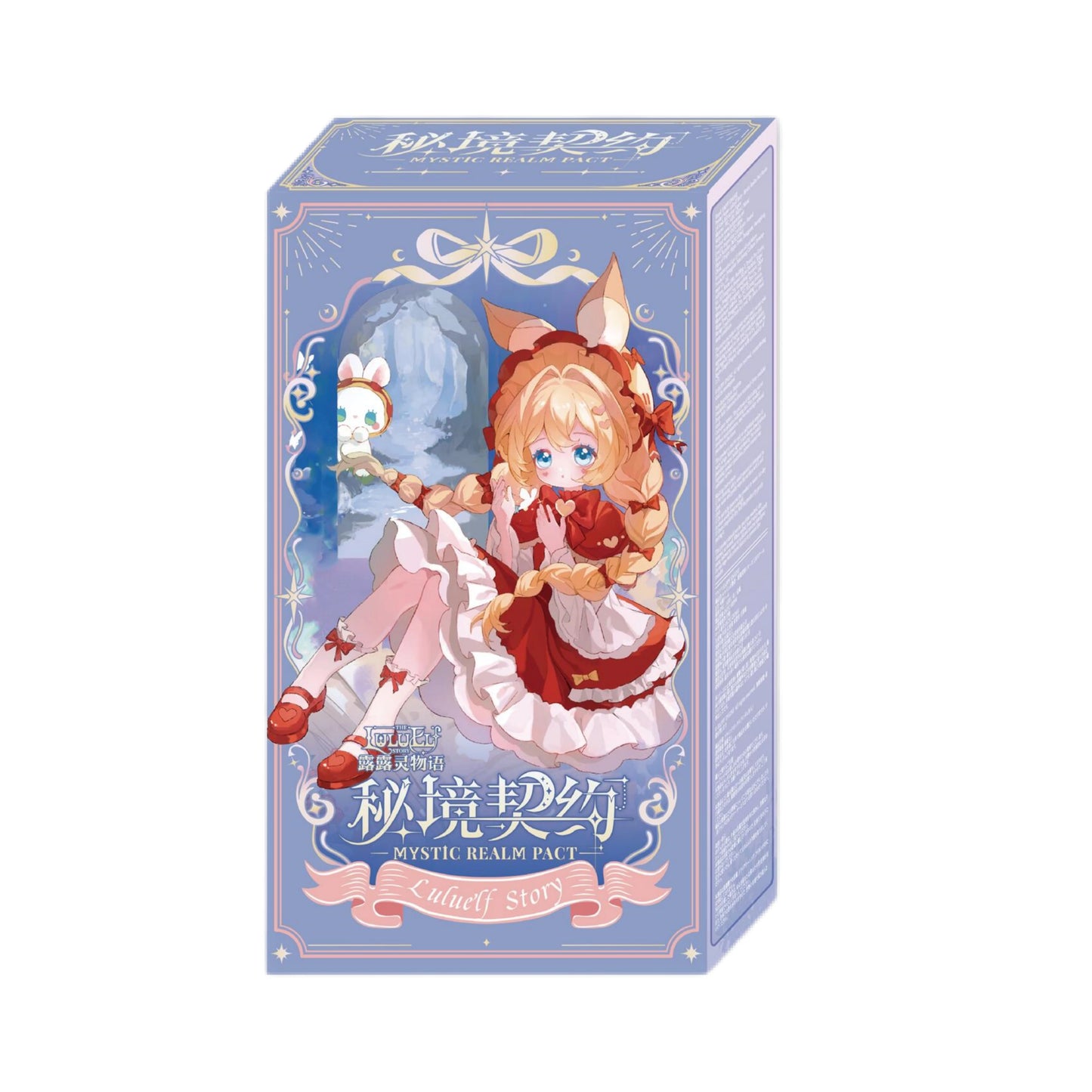 Genuine The Luluelf Story Mystic Realm Pact Series 1/8 Action Figure Bjd Blind Box Limited Hang Card Doll Model Collect Toy Gift