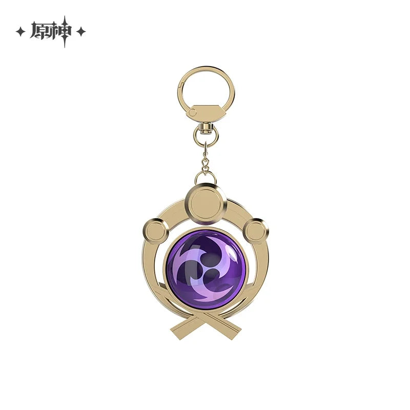 Sunsyea Genshin Impact Official Merch miHoYo Original Authentic Eyes of God Keychain Mondstadt Liyue Inazuma