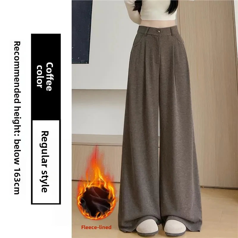 Korean Style High Waist Loose Fit Fleece Lined Wide Leg Pants Women's Autumn Winter New Arrival Straight Cut Trousers