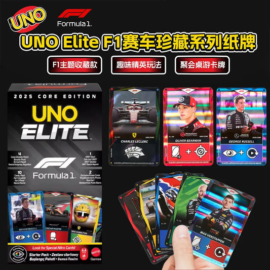 UNO Elite HotWheels F1 Racing Collector's Edition Card Game Premium Playing Cards Rare F1 Cars Designs Board Game Toy Gift
