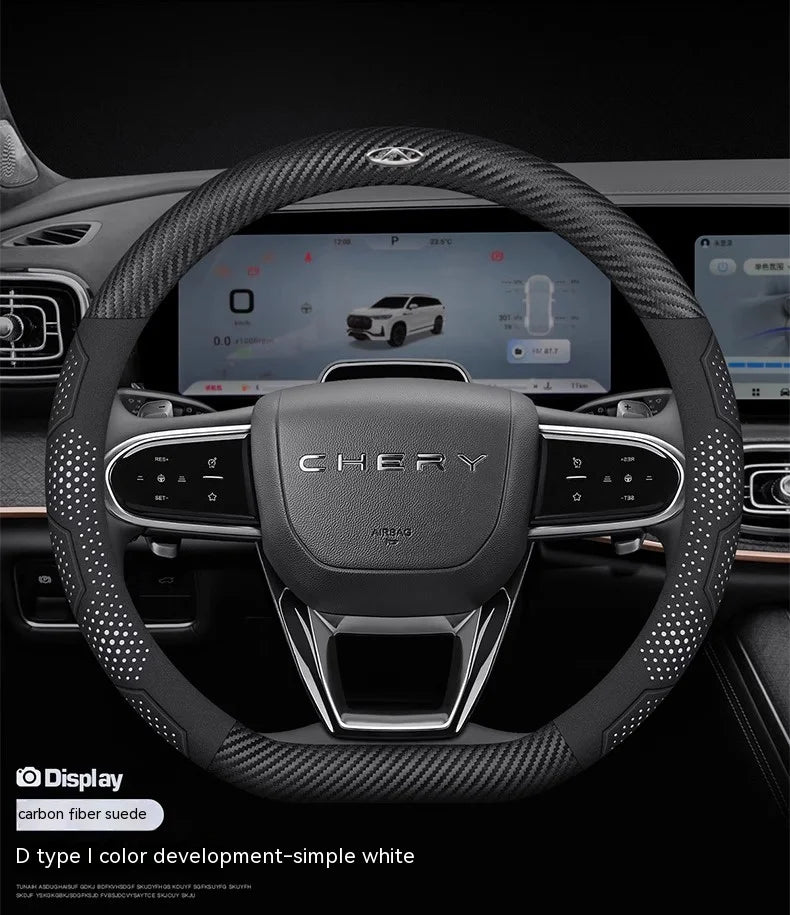 Chery Tiggo 3 4 5 7 7Pro 7 8 Plus Arrizo 7 GX 5x EQ7 Fulwin 2 A3 A5 Carbon fiber Suede Car Steering Wheel Cover Auto Accessories