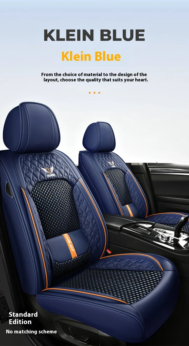 5-seat  car seat cover, new nappa leather ice silk fixed lumbar support, four-season universal, suitable for most cars