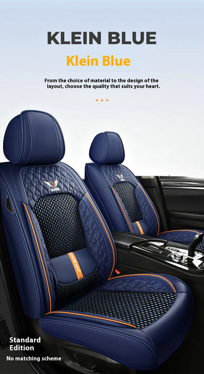 5-seat  car seat cover, new nappa leather ice silk fixed lumbar support, four-season universal, suitable for most cars