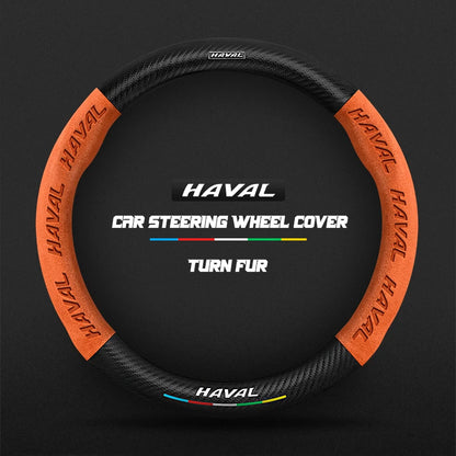 38cm Suede Leather Car Steering Wheel Cover for Haval H1 H2 H3 H4 H5 F7X H6 H7 H9 GMW M4 M6 F7 F50 C50 2011-2023 Jolion