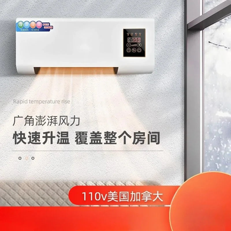 110V 220V Wall Mounted Heater for Bedroom Bathroom Electric Heating Fan Fast Warm Up BDW