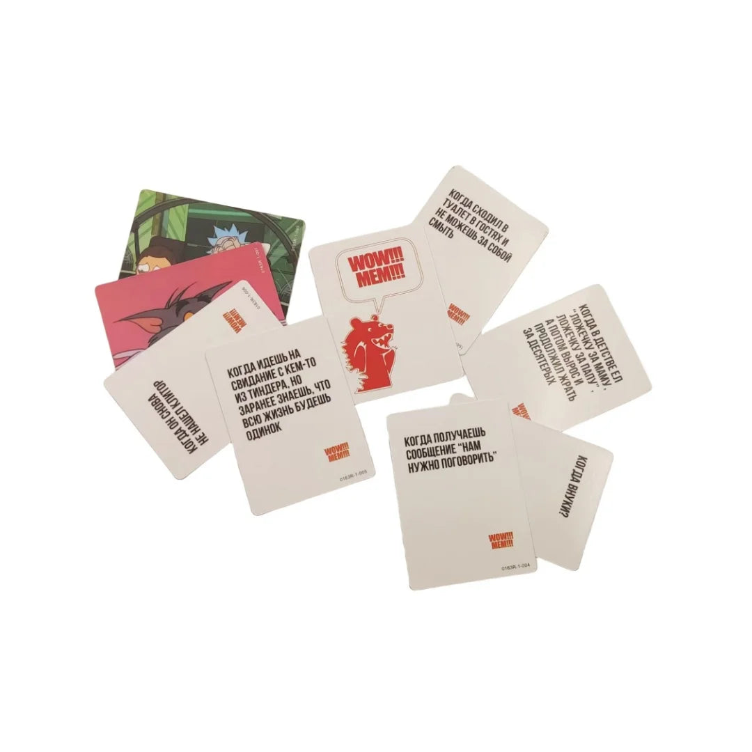 Board card game WOW!!! Mem!!! "What's the meme?", card game, holiday gift (a small shade of color)