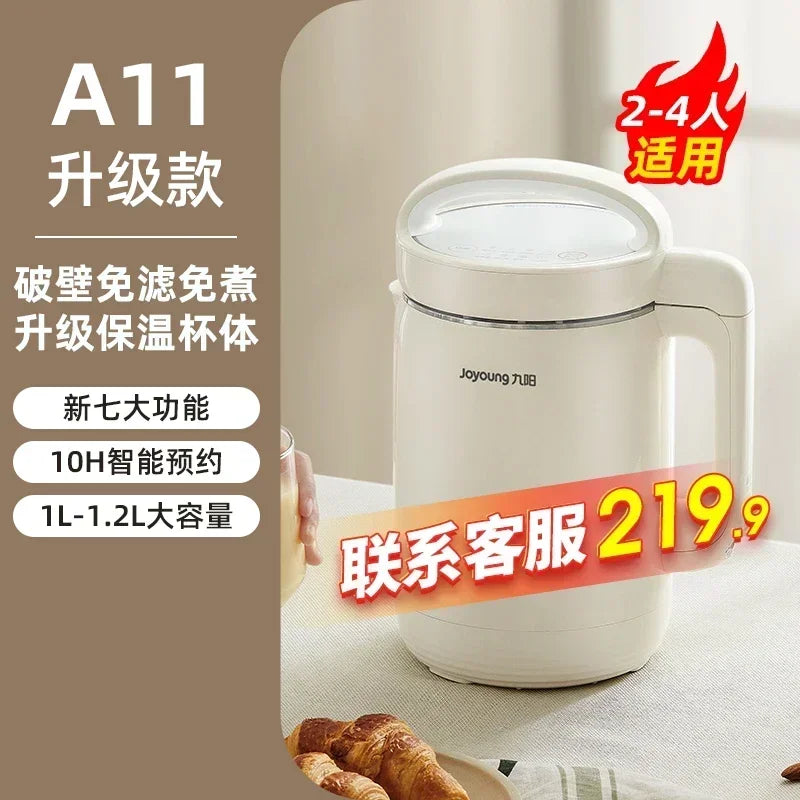 220V Joyoung Multifunctional Soy Milk Maker, New Model Automatic No-cook Residue-free Wall Breaker Blender FA