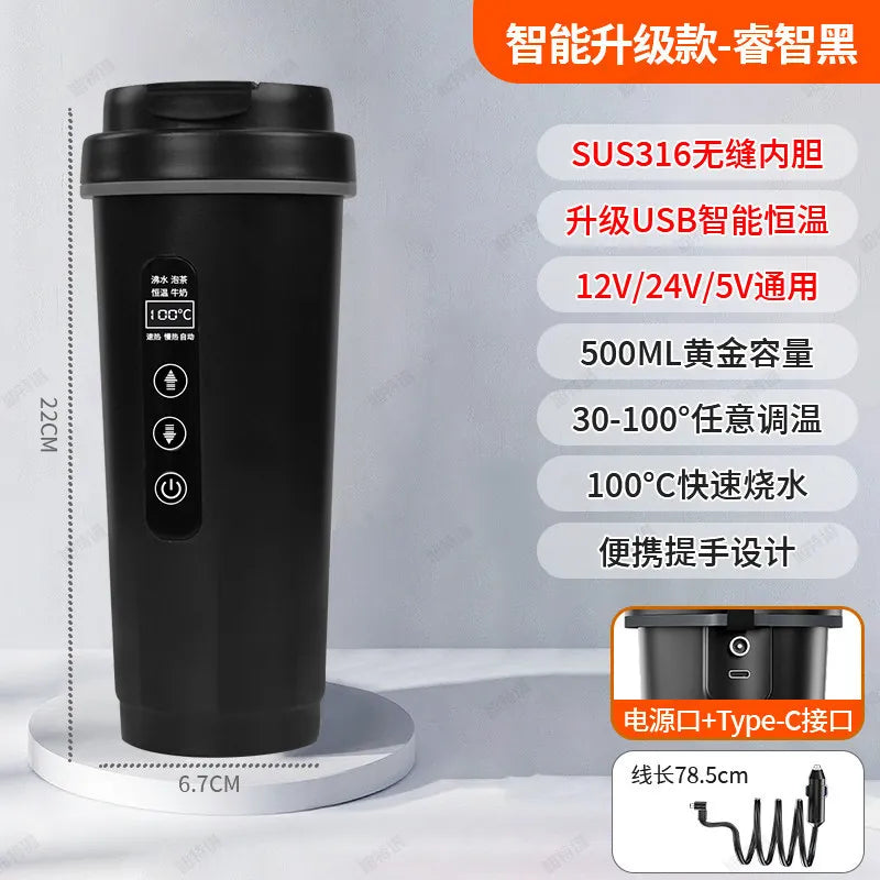 New Car Heated Water Cup - Smart Constant Temperature Digital Display Insulated Mug Multi-Functional Travel Heating Cup
