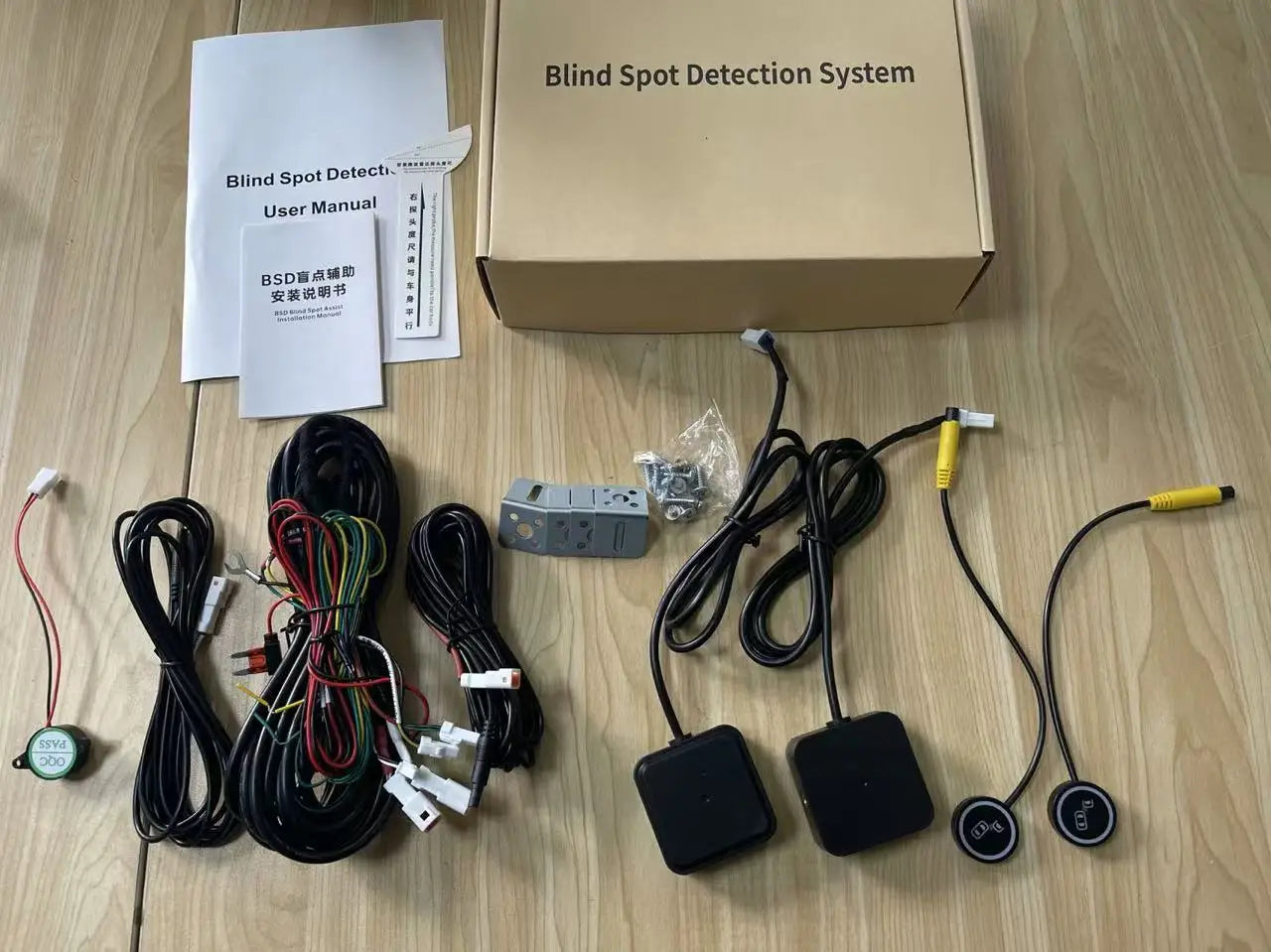 24Ghz Millimeter Wave Radar BSD Blind Spot Detection System Change Lane Safer BSM Blind Spot Monitoring Assist Drive