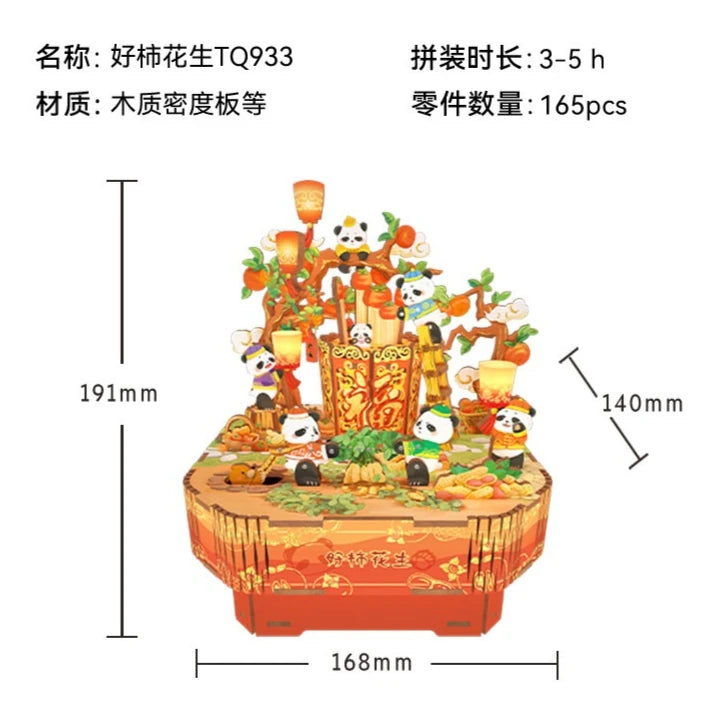 Tonecheer Lucky Mahjong City Music Box Wooden Puzzle Building Blocks Diorama Model Kit 3D Wooden Gift Toy Dollhouse Decoration