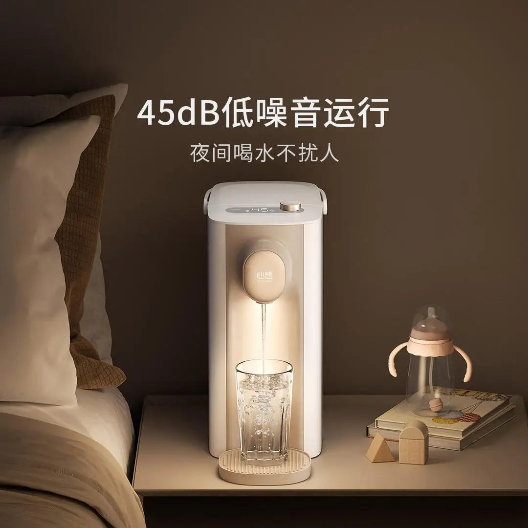 SCISHARE 220V 2200W 3L Antibacterial Instant Hot Water Dispenser 8-gear Water Temperature Adjustable  45dB Low Noise