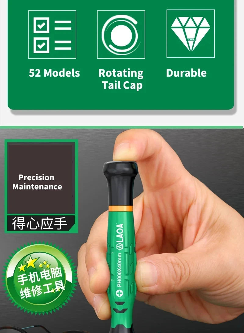 LAOA 1pcs precision screwdriver SL1.0-4.0 screwdriver phillips mini screwdriver phillips screwdriver plum blossom T5-T20