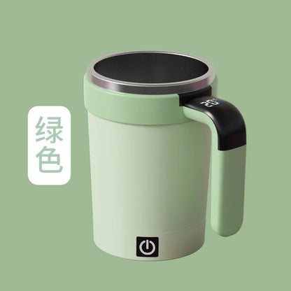 New smart temperature measuring magnetic automatic stirringcup electric portable coffee cup milkshake cup fitness thermos kettle
