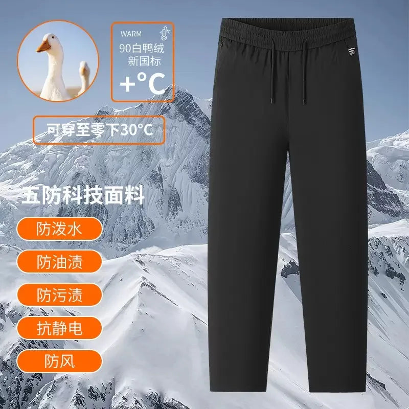Autumn and Winter Fashion Solid Color Thickened Warm Straight Leg Down Jacket Pants Men's Casual Loose Sports Plus Size Trousers