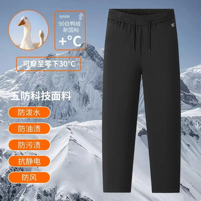 Autumn and Winter Fashion Solid Color Thickened Warm Straight Leg Down Jacket Pants Men's Casual Loose Sports Plus Size Trousers
