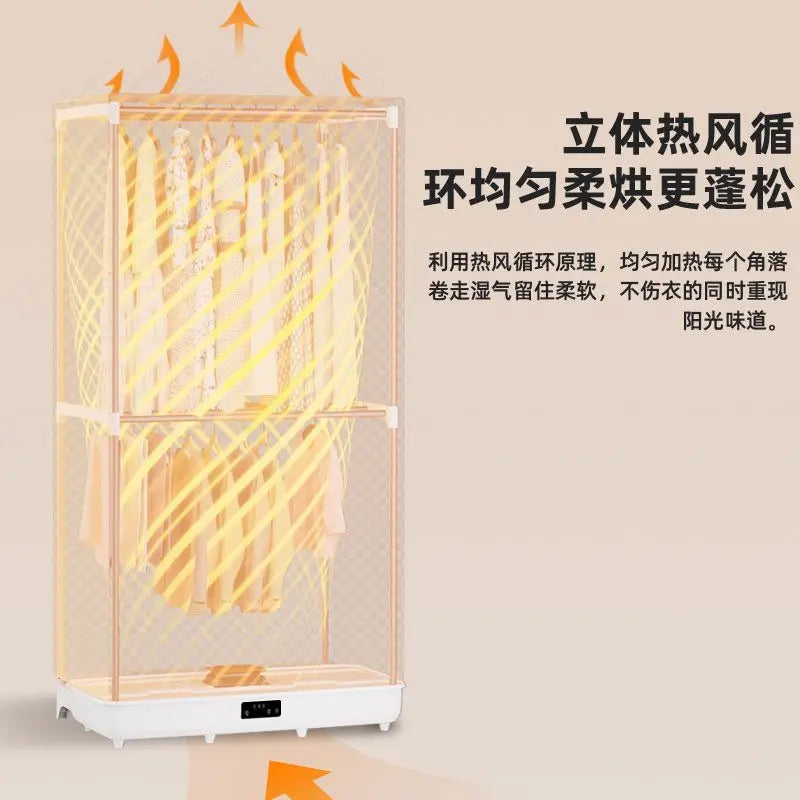New Compact Foldable Clothes Dryer: Home, Dorm & Travel Portable – Wardrobe-Friendly, Fabric-Safe