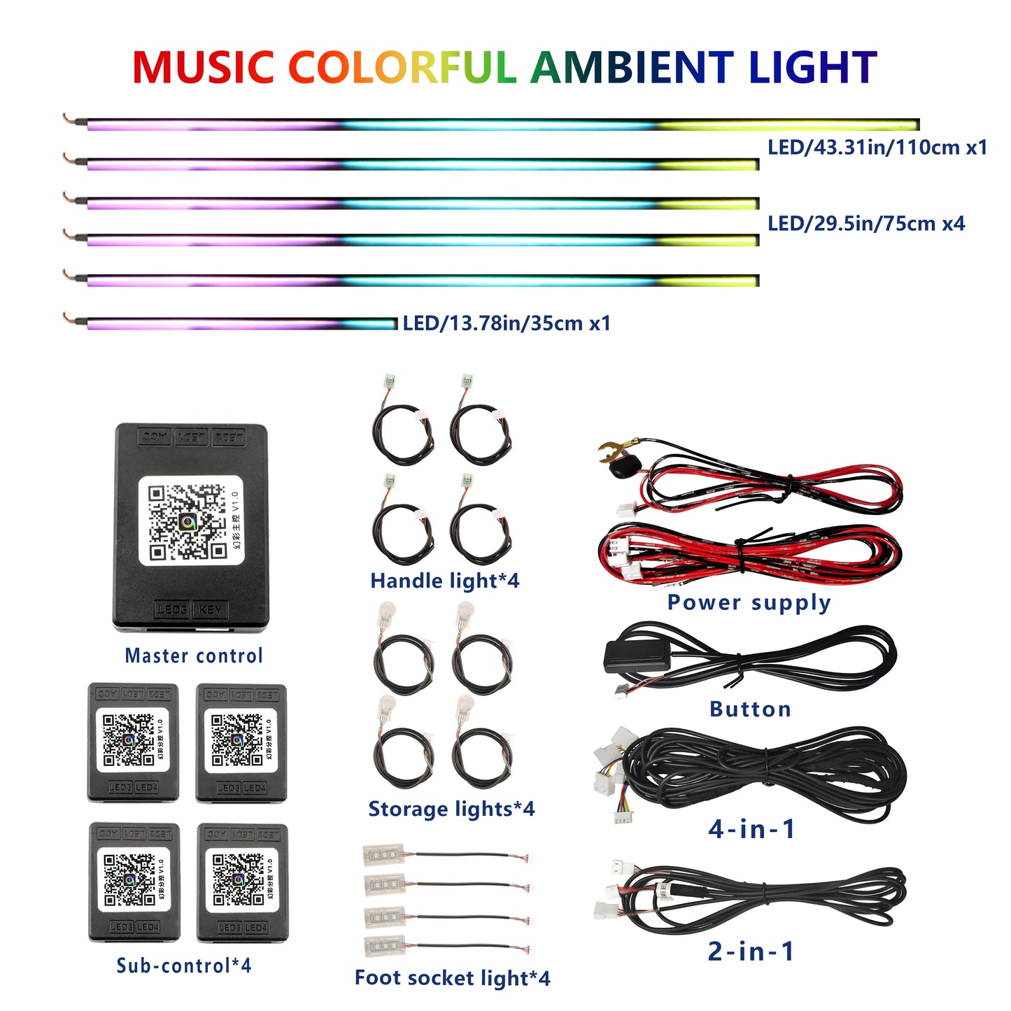 FOR YOUR CAR 6/18 in 1 Acrylic Car Ambient Light RGB 213 Color Symphony Acrylic APP Streamer Atmosphere Lamp Kit Sunroof light