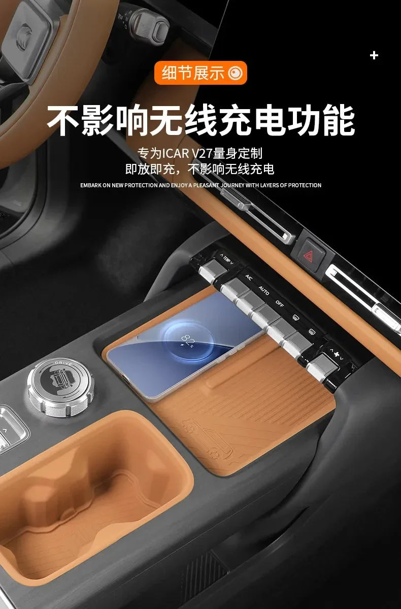 For Chery ICAR V27 2026 Silicone Cup Holder Mat Wireless Charging Anti Slip Pad Tailgate Storage Box Interior Accessories Kit