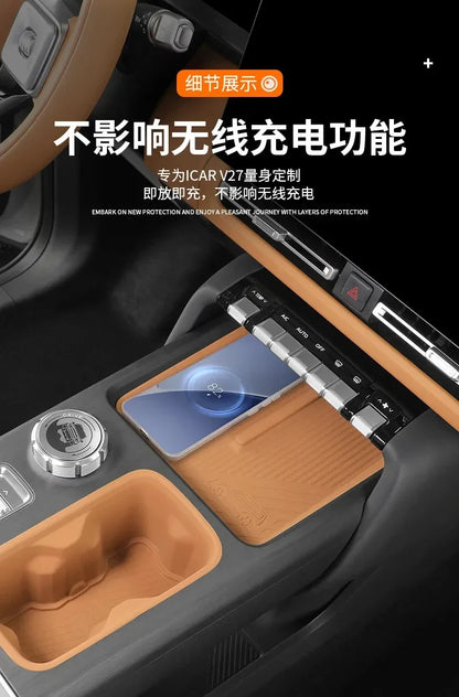For Chery ICAR V27 2026 Silicone Cup Holder Mat Wireless Charging Anti Slip Pad Tailgate Storage Box Interior Accessories Kit