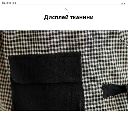 Fashionable Cotton Linen Plaid Set Casual Loose V-neck Tank Top And Lantern Pants Eighteen Loose Two-piece Set for Women