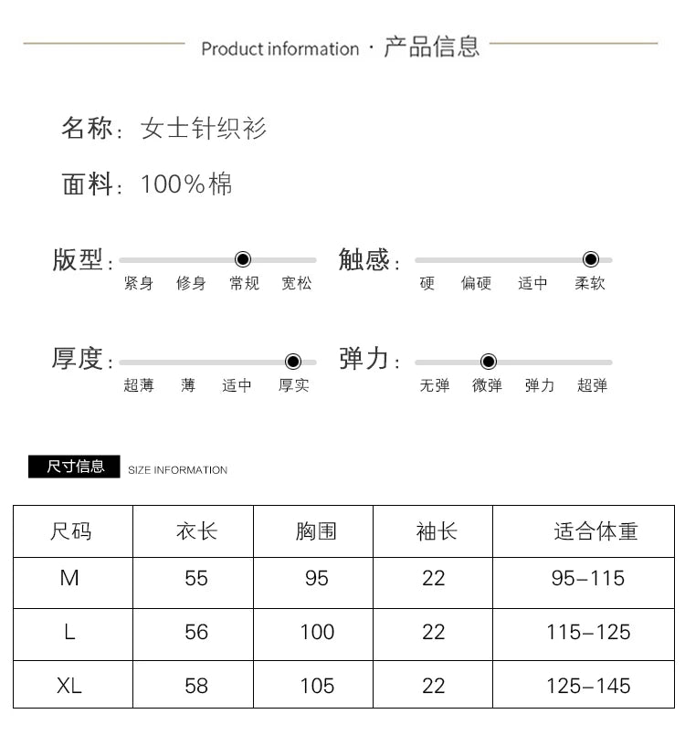 100% cotton ladies spring and summer comfortable round neck advanced design half sleeve pullover short sleeve blouse.